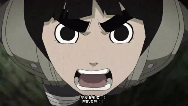 火影忍者究极风暴:奥义八门都不开的小李拳拳到肉