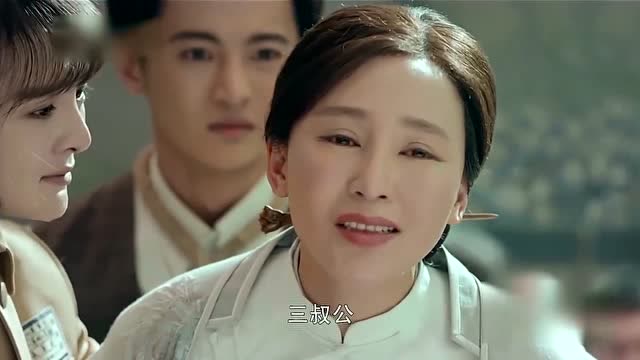 娘道大结局,三叔枪决牢生被英娘救下,母爱伟大