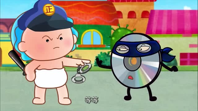 可可小爱公益小剧场:请尊重知识产权,不要经营盗版