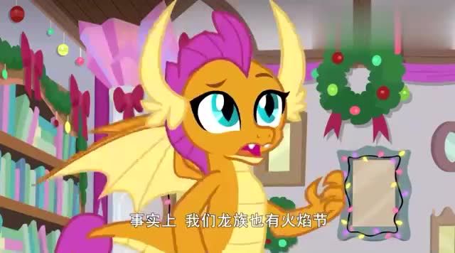 小马宝莉:阴燃说桑德巴尔是凶手,他们能在暖炉夜前找到凶手吗?