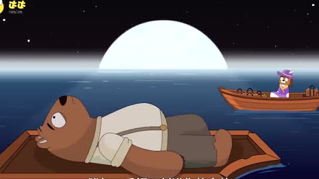 三分钟动画回顾泰坦尼克号沉没时的情景