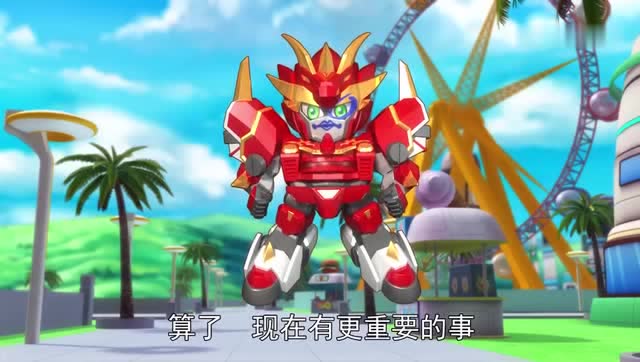 《激战奇轮》烈焰的脸上被小吉画花了,太好笑了!