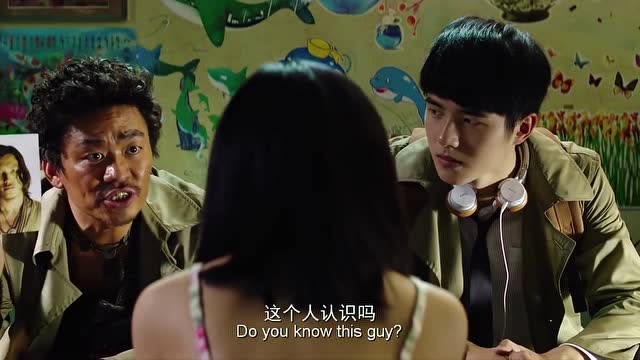 唐人街探案秦风唐仁找到了小女孩思诺的家