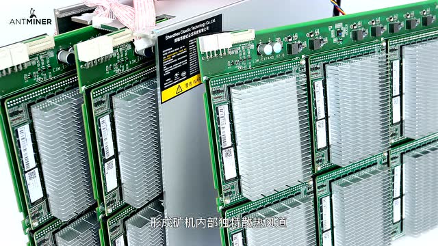 蚂蚁矿机e3介绍视频