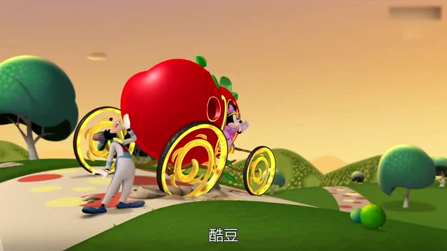 米奇妙妙屋:灰姑娘的马车在路上遇到了困难