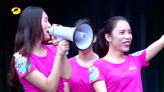 摇啊笑啊桥0714期:小姐姐指名要挑战"猎豹队"