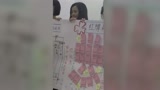 陈忠安老师为都市丽人精益生产培训_腾讯视频