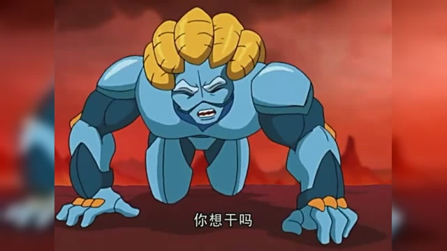 鞠躬礼是大地部落的高米迪使用的最高礼节,原来都是自己人!