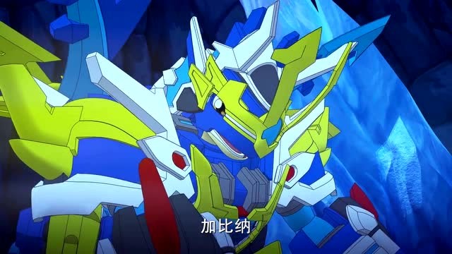 斗龙战士:加比纳被凶兽龙冰封了这下怎么办