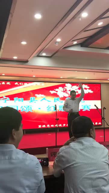 陶明星同志唱红歌《小小竹排》视频