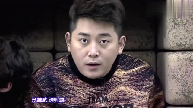 疯狂的麦咭:张一山杨紫秀恩爱,屁王再发功,友情永不变!