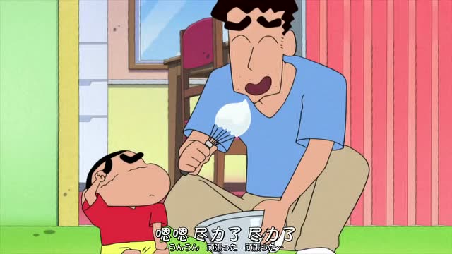 蜡笔小新小新手抖倒完了牛奶,爸爸欲哭无泪真谢谢你了!