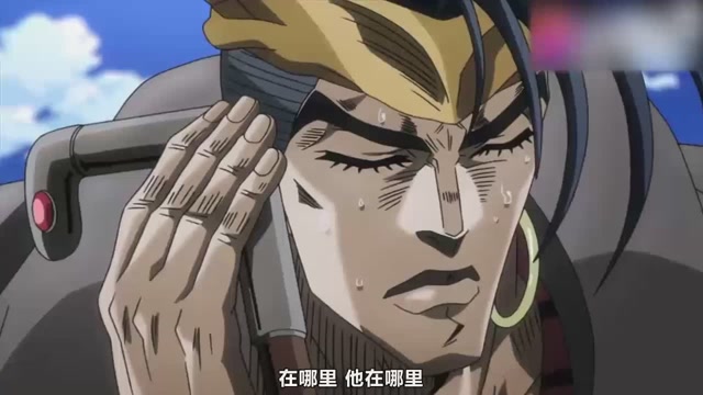jojo的奇妙冒险 水哥和承太郎的精彩对决 他们谁能获得胜利
