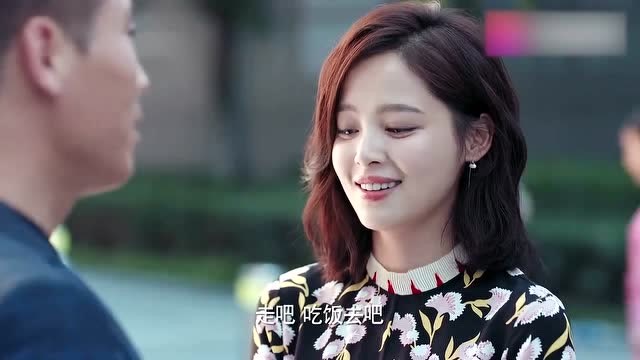 张铭阳找工作,顾瑶问她怎么样,张铭阳:找工作就像找对象一样!