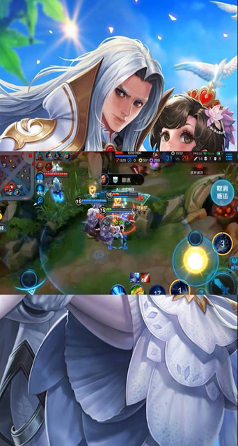 王者荣耀:赵云天秀孙尚香再强也没想到!赵云会这么秀!