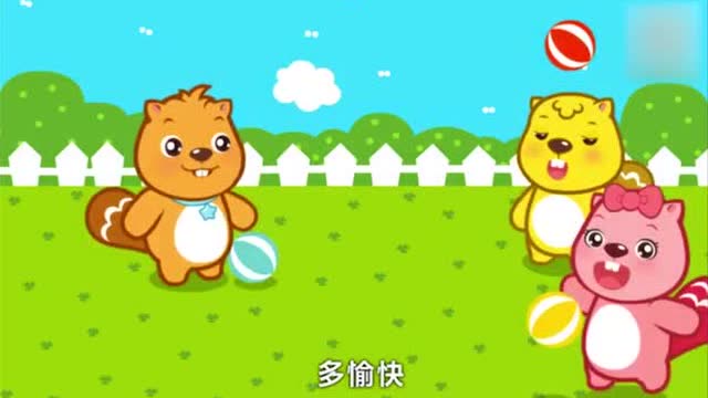 贝瓦儿歌之儿歌舞蹈拍皮球