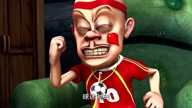 熊出没:光头强看世界杯,世界真的很悲哀
