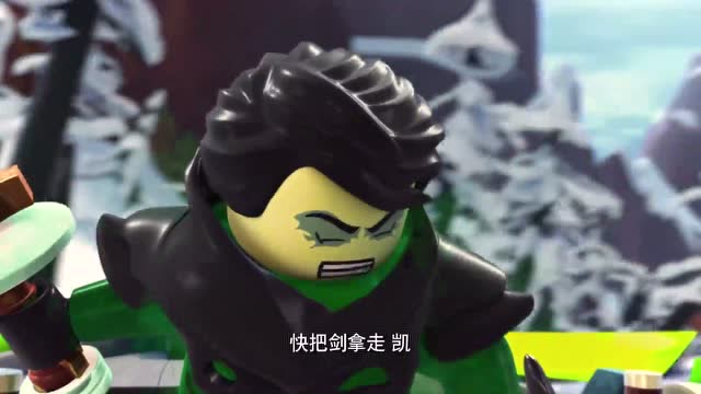 乐高幻影忍者凯和劳埃德合作抢到庇护之剑摩罗被踹下飞船