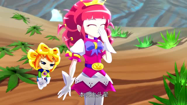 木奇灵第2季圣天灵种洛飞他们被木奇灵催眠了