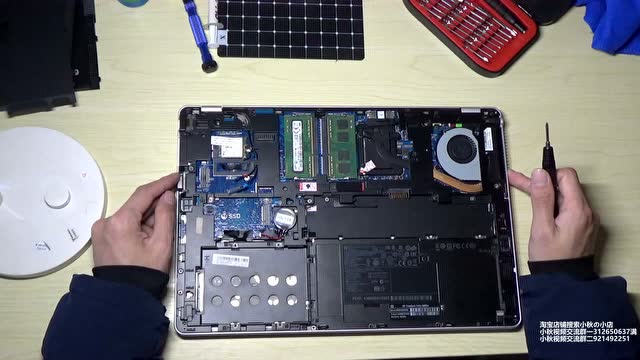 小秋上手拆机惠普9480m全金属超极本