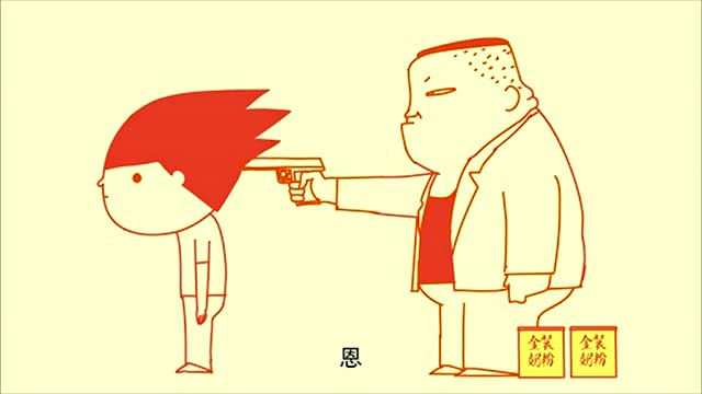 禽兽超人:买灌奶粉出这么大的事,真是太难以相信了