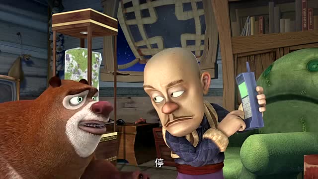 熊出没:光头强警告狗熊不说明宝贝情况,就要把他们卖去马戏团!