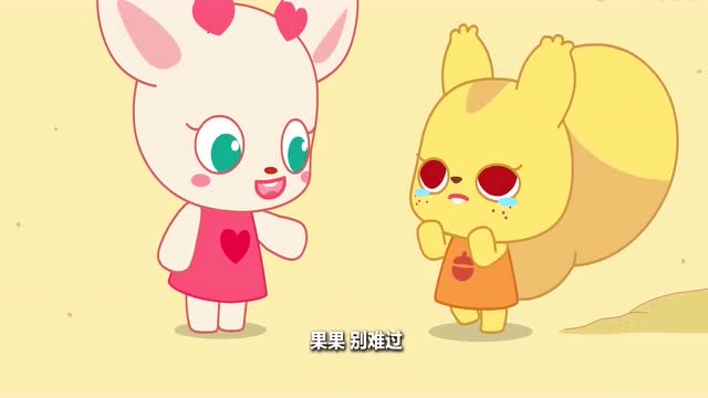 小鹿杏仁儿:烦人的蚊子把果果弄哭了!