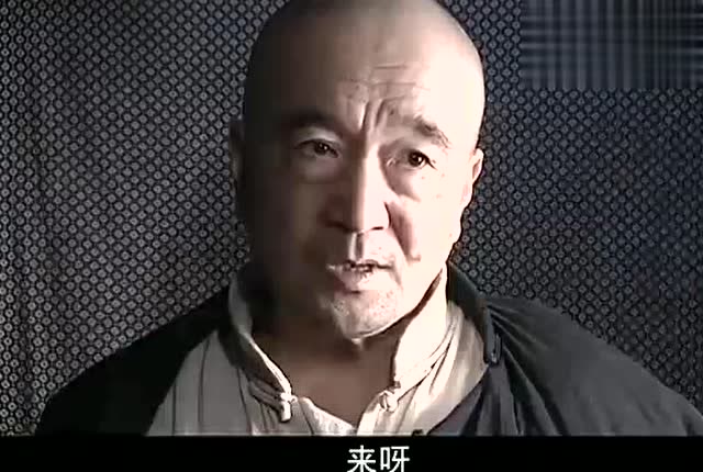 王保长新篇:三嫂子对王麻子真好,明知他被通缉,还收留他