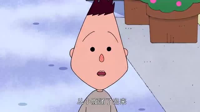 樱桃小丸子:小丸子的超能力成功奏效,山根同学眼神都变了