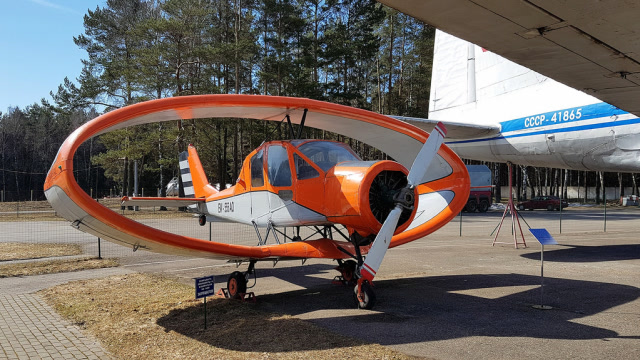 世界上最奇葩飞机!采用环翼设计,就像马桶盖在天上飞