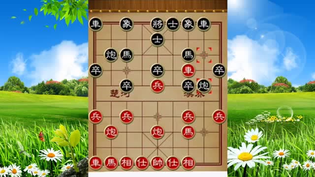 中国象棋:中炮对屏风马的布局,实战就是精彩