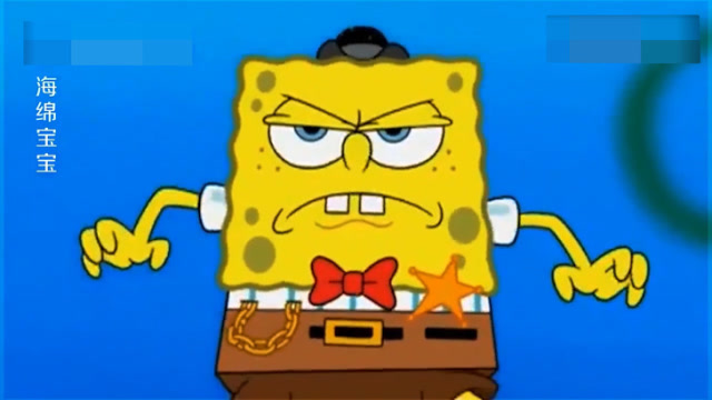 海绵宝宝的祖先来到比奇堡,为小镇居民惩治痞老板恶霸!