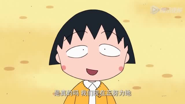 樱桃小丸子前田同学和大家一起跳绳以一敌百