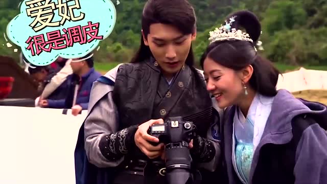 双世宠妃2:独家花絮:梁洁帮邢昭林拍照?太甜了,看着有点酸