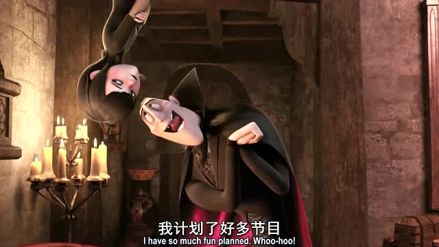 精灵旅社:德古拉精心筹备了梅菲斯的生日宴会
