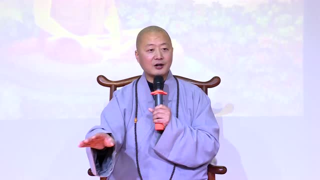 rs-212香风时来 佛光普照1—仁山法师