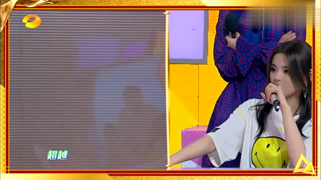 刘宇演绎高难度"时钟舞",何炅当即要把他赶下台,过分了