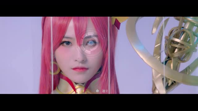 sing女团《神谕法则》官方版高清mv