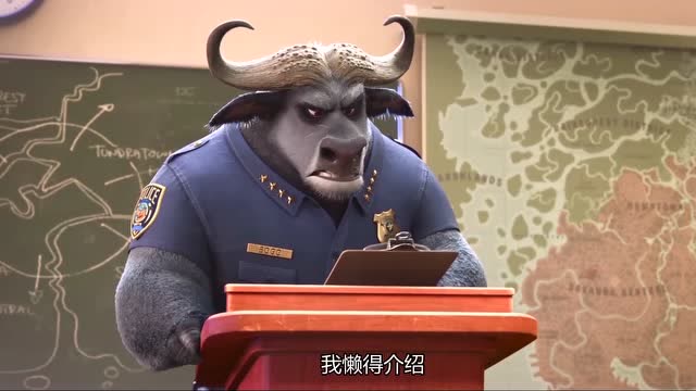 疯狂动物城:尼克终于和朱迪坐一起工作,成为警官!