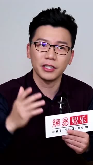 陈铭奇葩说bbking