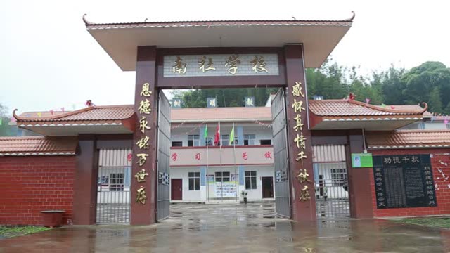 山村小学别样美浦北寨圩大江口南社学校