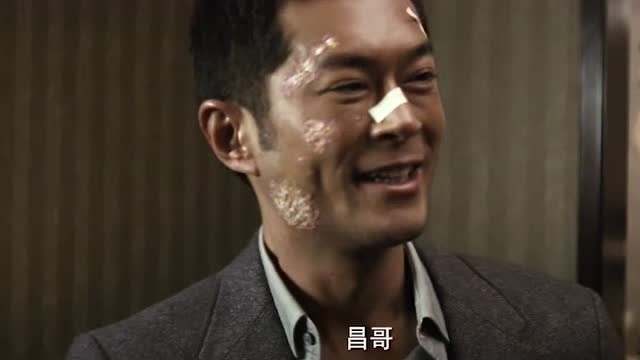 毒战:古天乐带着孙红雷来见哈哈哥,没有一丝表情,看着就不好惹