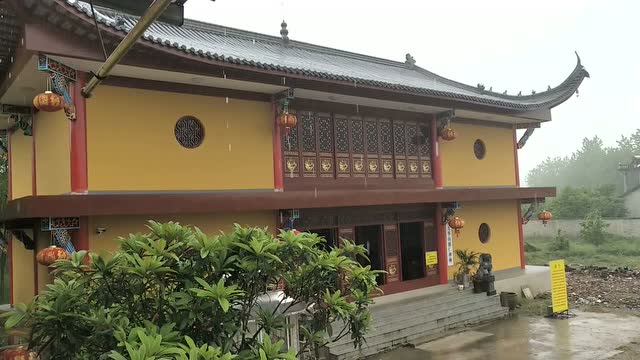 大九华山慈仁禅林