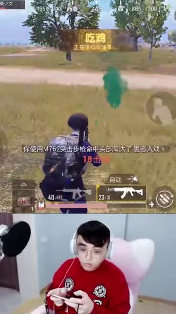 ̼սǴȦԼ,һ˵ʲô