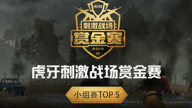�̼�ս���ͽ���������1v4������ӣ�ѩ�ؾ���ʷʫ����Ӱ̹�ˣ�