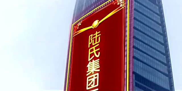 石非凡和陆一静离婚,陆总口是心非内心舍不得