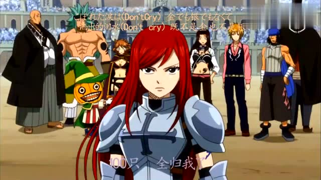 妖精的尾巴:大魔斗演武,真精彩!