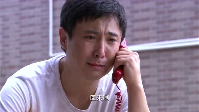 你是我的眼:沈腾偷偷给母亲打电话报平安,母亲的话竟让他泪流满面