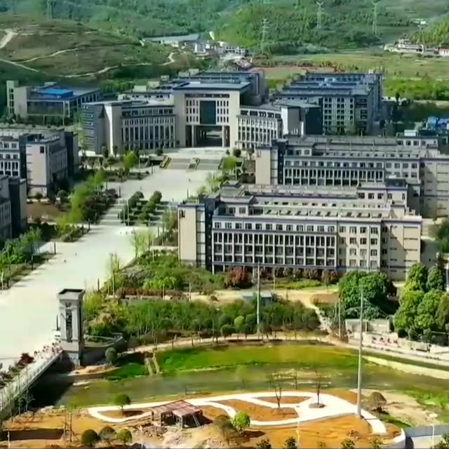 贵州商学院 新校区图片
