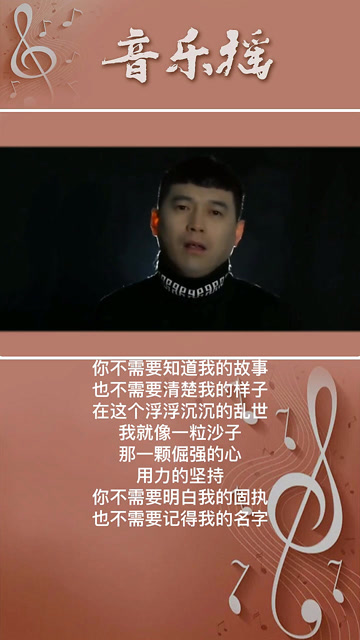 蓝波歌曲(蓝波歌曲大全) 蓝波歌曲(蓝波歌曲大全)